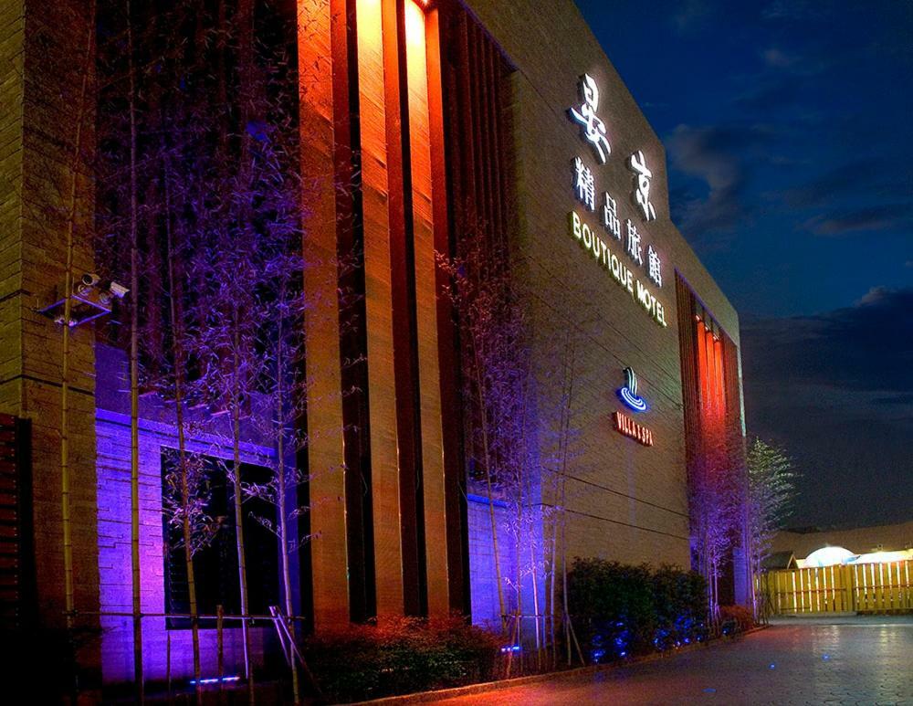 Yen Jim Boutique Motel Luodong Luaran gambar